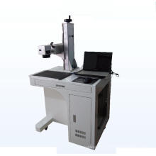 Fiber Laser Marking Machine Gsf50W